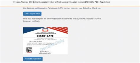 How To Get a Certificate from CFO Online (Emigrants, Family, Au Pair et.